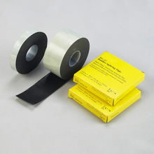 EPR SELF-AMALGAMATING TAPE SCM23